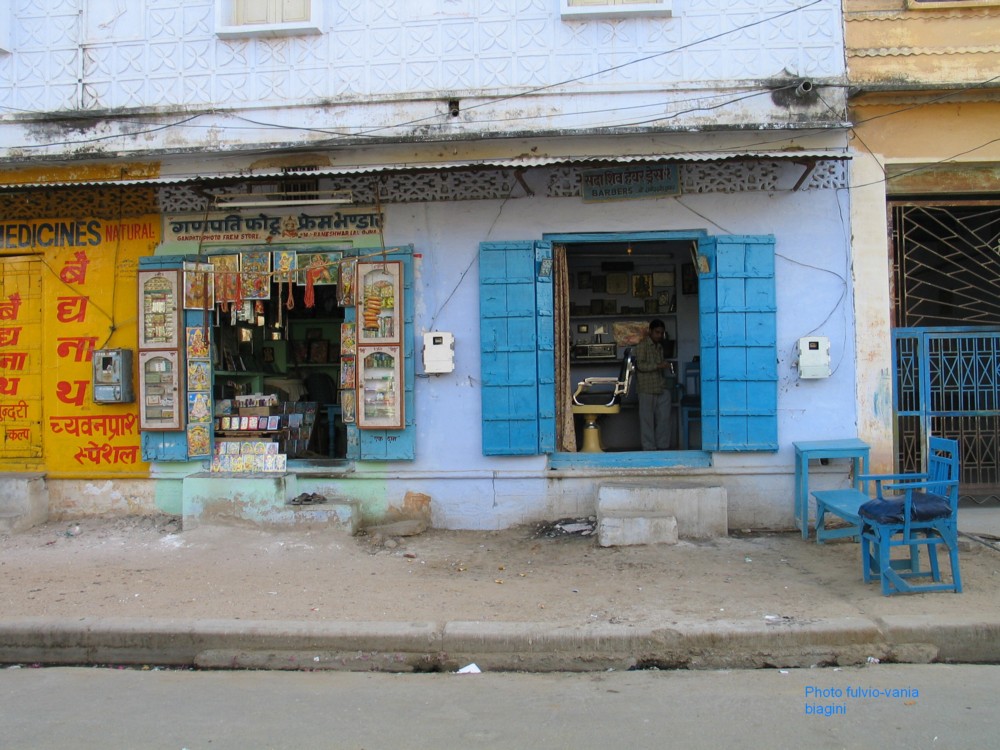 BARBER SHOP