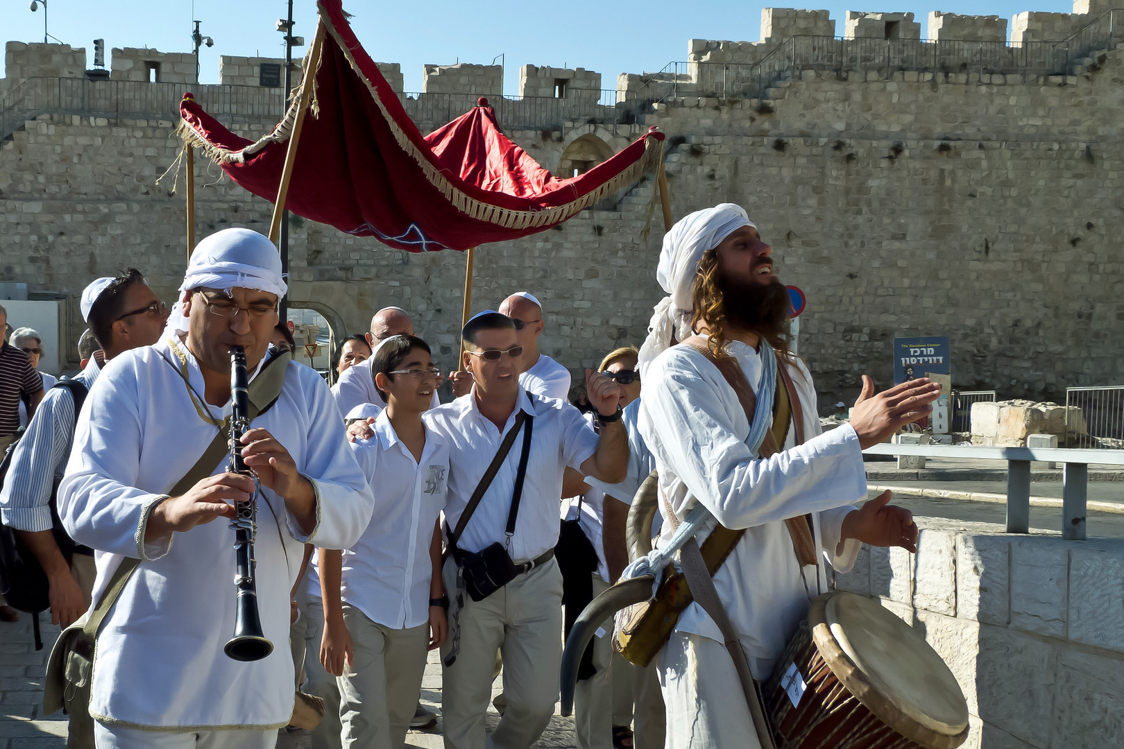 Barmizwa in Jerusalem - auf dem Weg zur Klagemauer