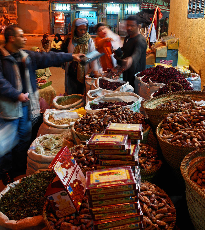 Basar Aswan