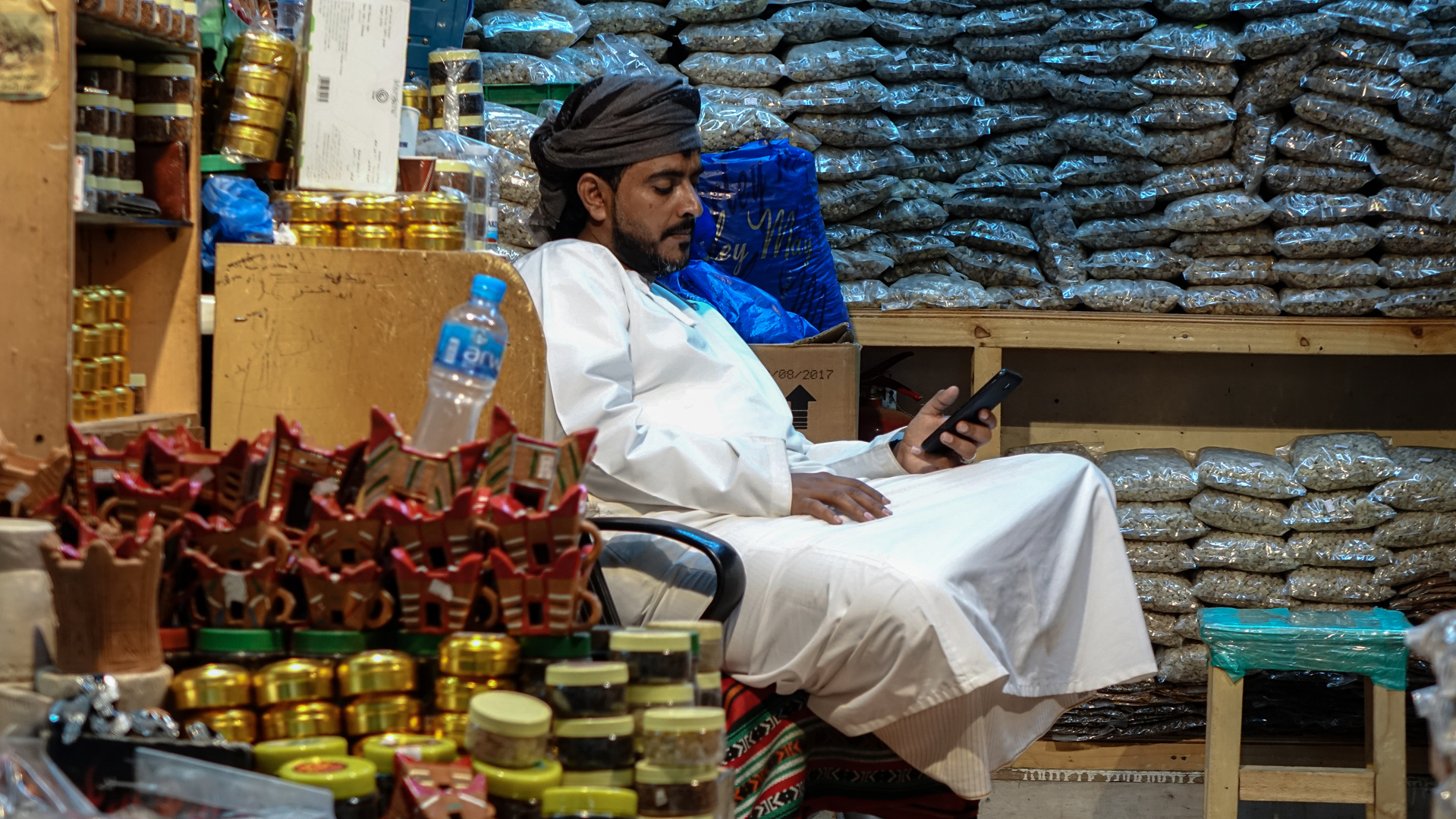 Basar in Dubai