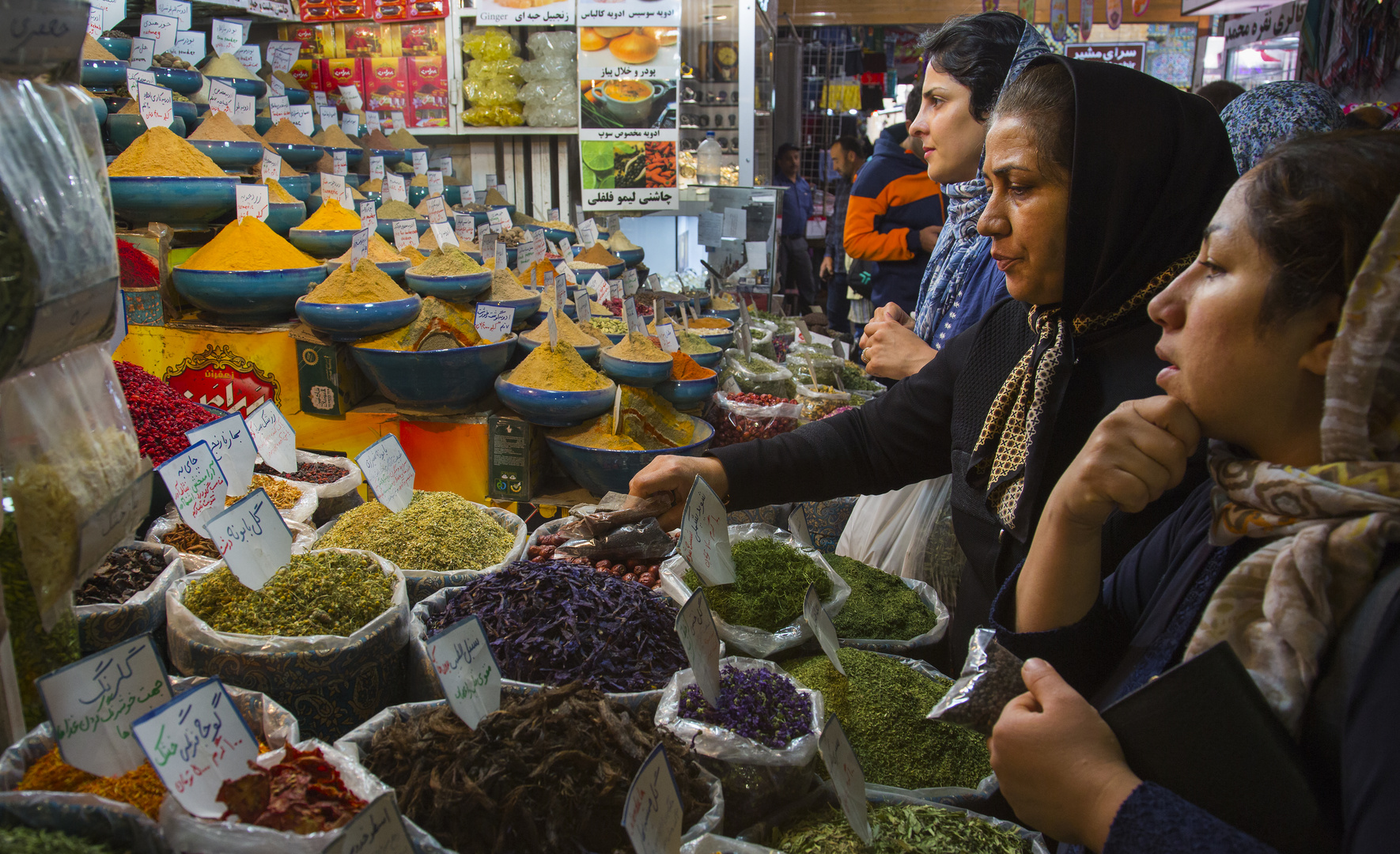 Basar in Shiraz