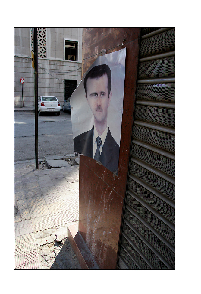 Bashar al-Asad