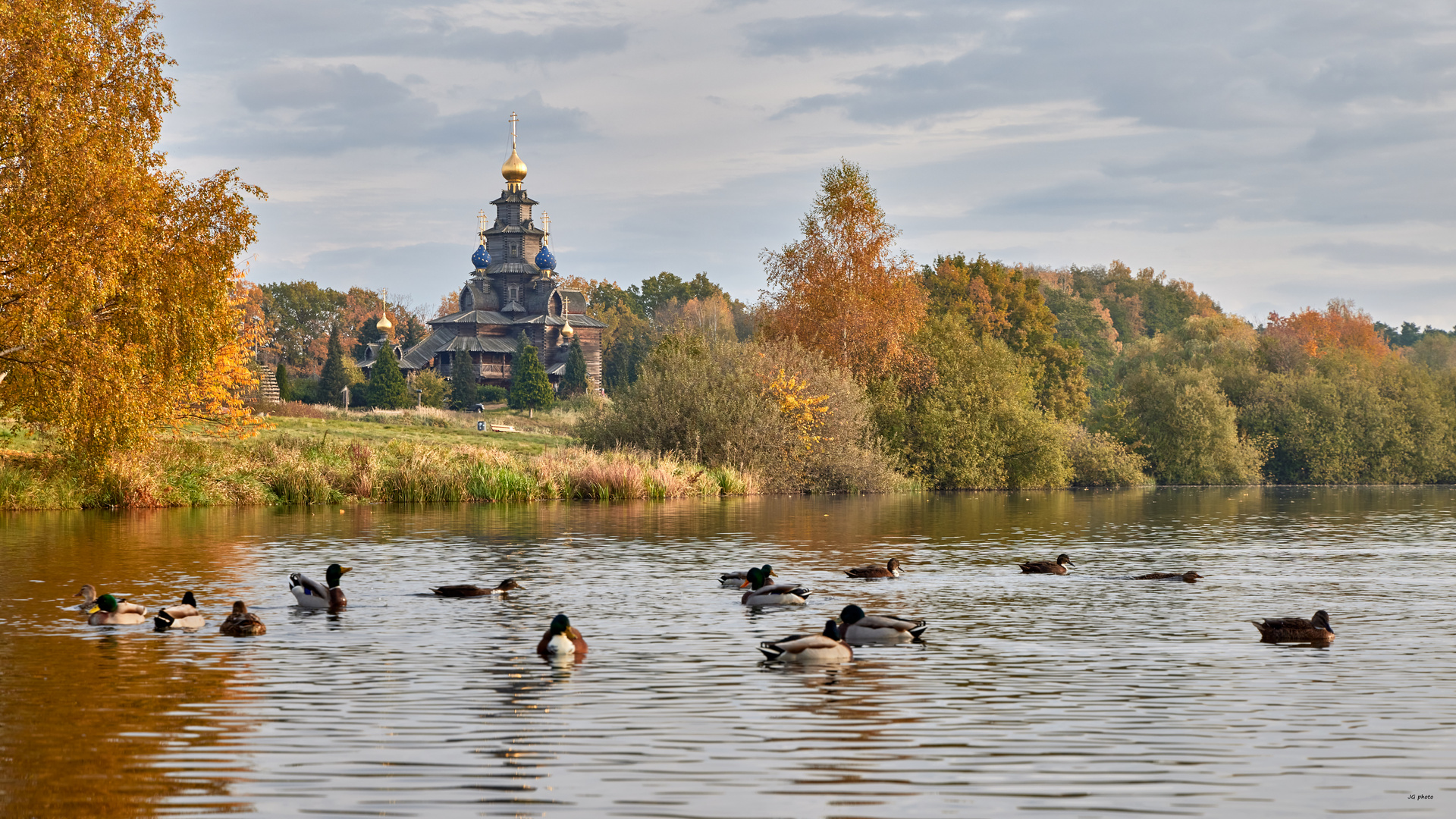 Basilika in Gifhorn am Schlosssee