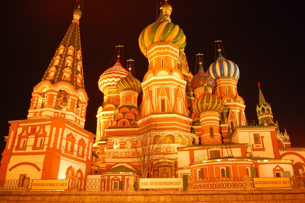 Basilikuskathedrale Roter Platz Moskau Foto & Bild ...
