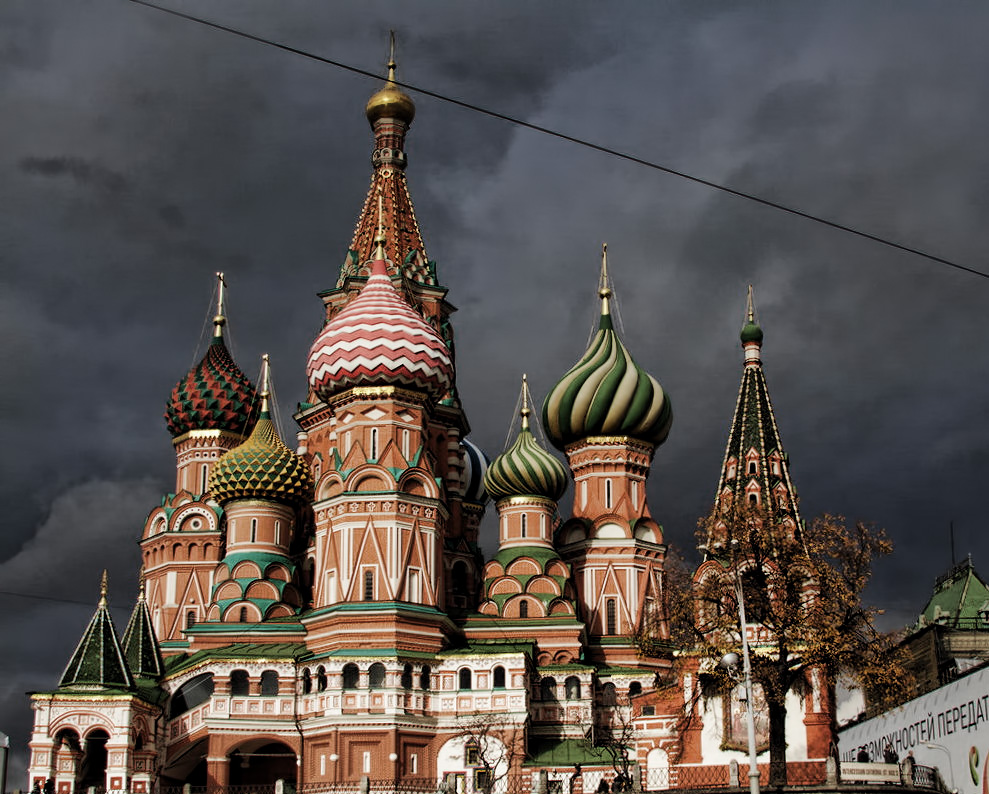 Basilius Kathedrale