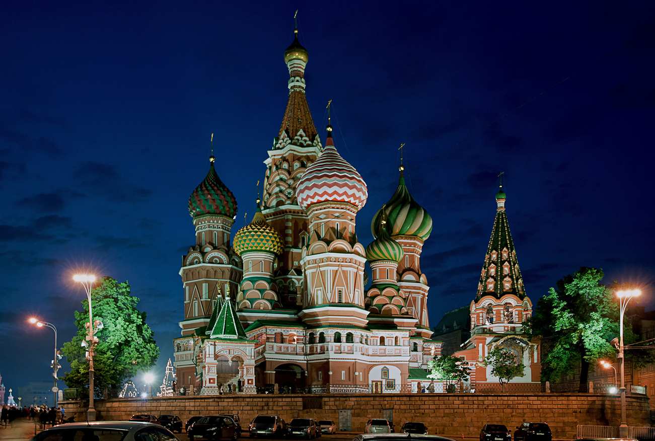 Basilius Kathedrale Moscow