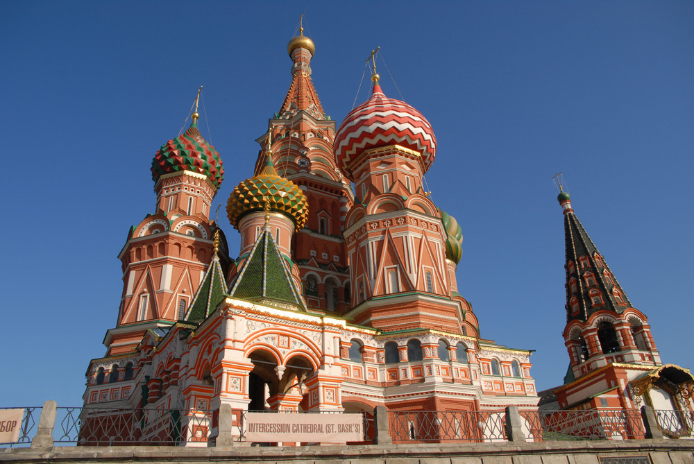 Basilius-Kathedrale, Moskau