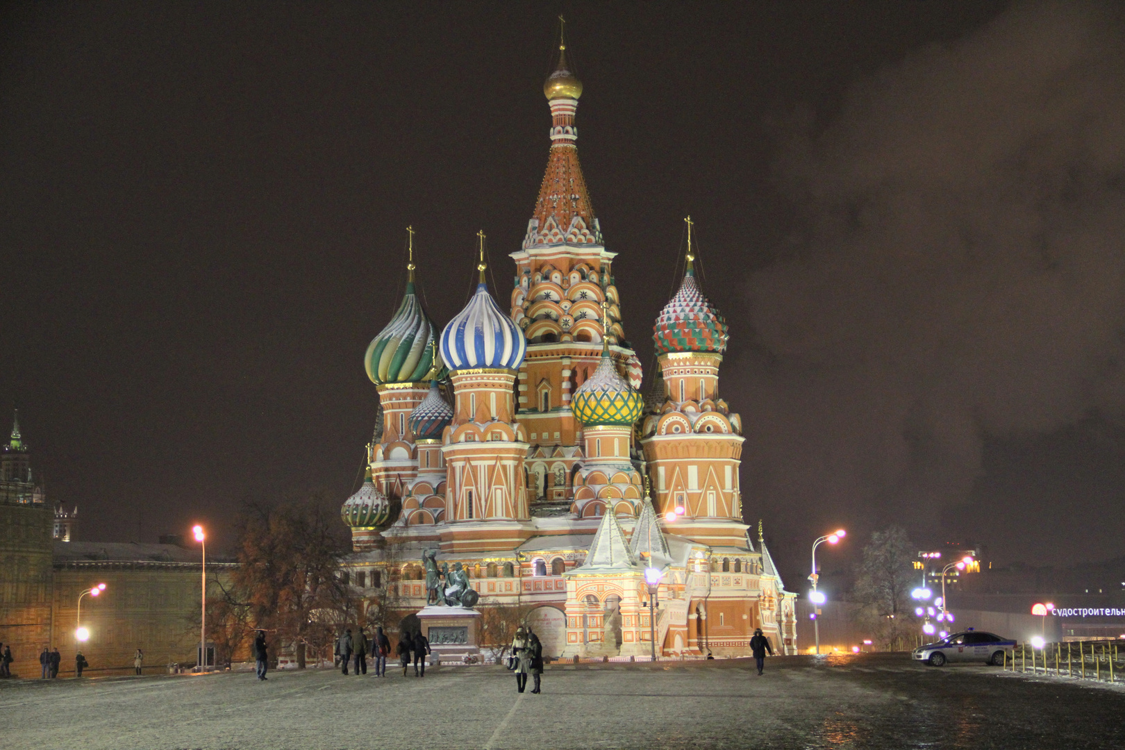 Basilius-Kathedrale /Moskau