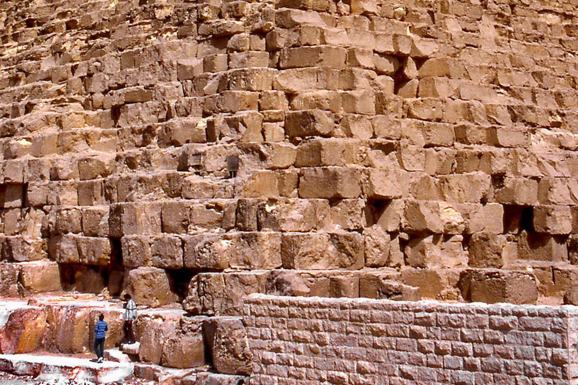 Basis der Pyramiden von Gizeh