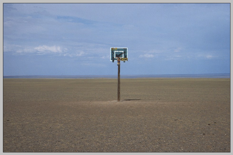 Basketball in der Mongolei