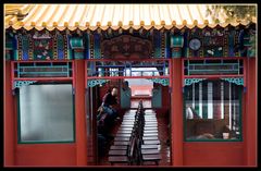 Bateau plaisancier au lac Kunming (Palais d'Été)