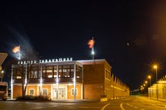 Baudenkmal Bremer Tabakbörse