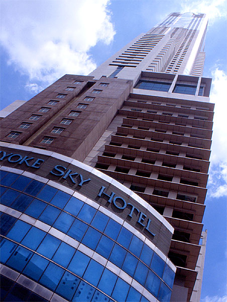 Bayoke Sky Hotel - Bangkok