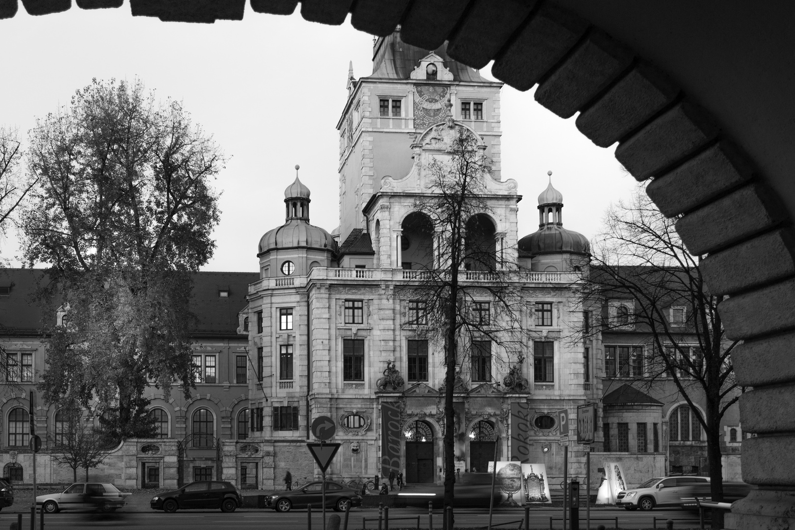 Bayrisches Nationalmuseum in München