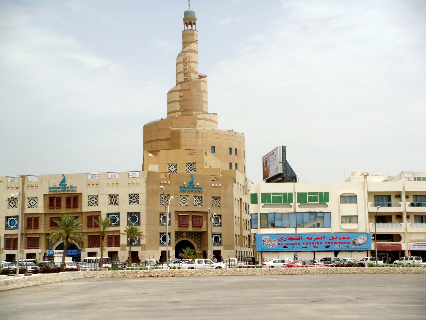 Bazar in Doha