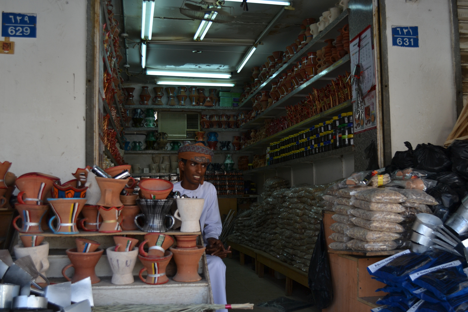 Bazar in Oman