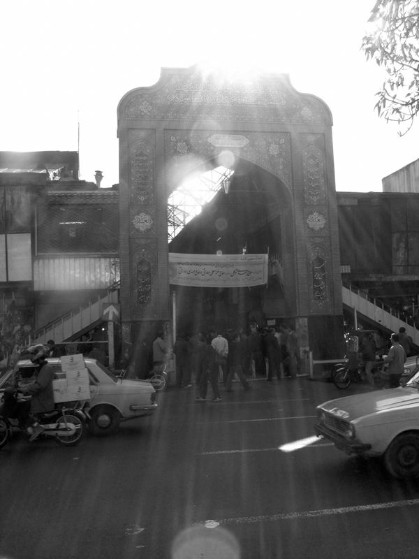 Bazar Teheran