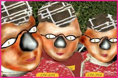 Beagle Boys / Panzerknacker