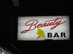 Beauty Bar