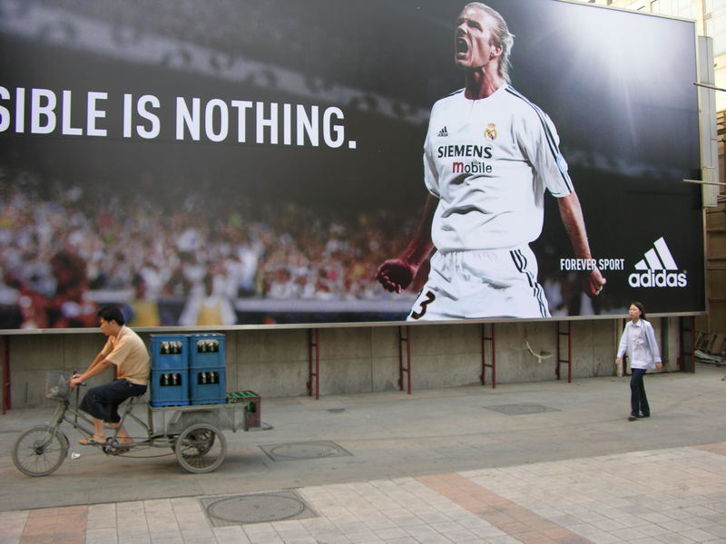 BeckHam in China