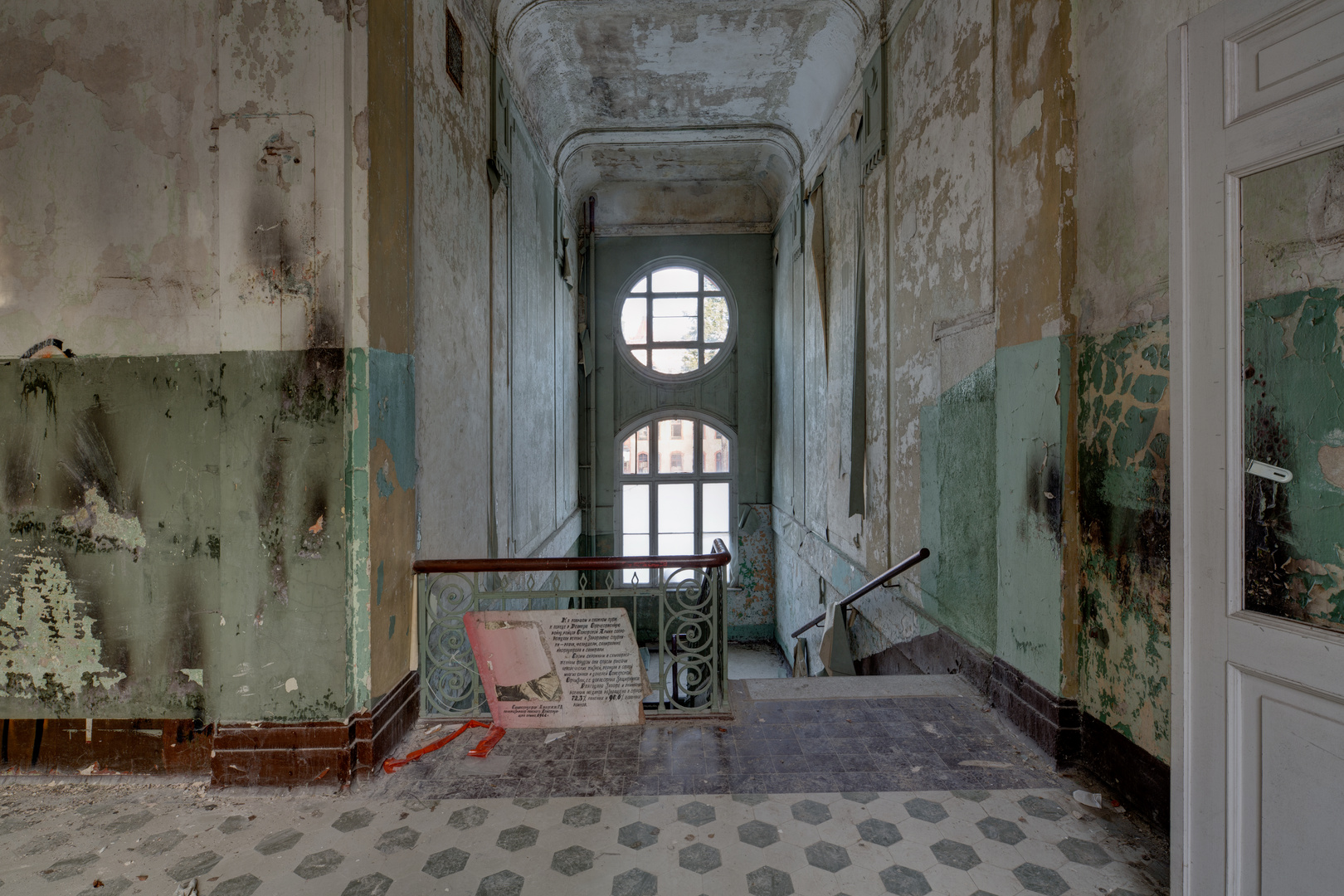 Beelitz - Zentralbadeanstalt {4}