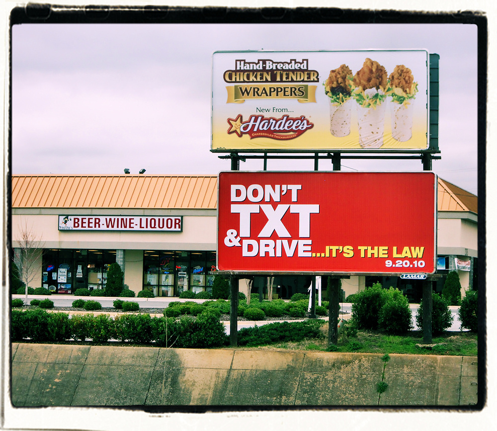 Beer Wine Liquor - DON'T TXT & DRIVE