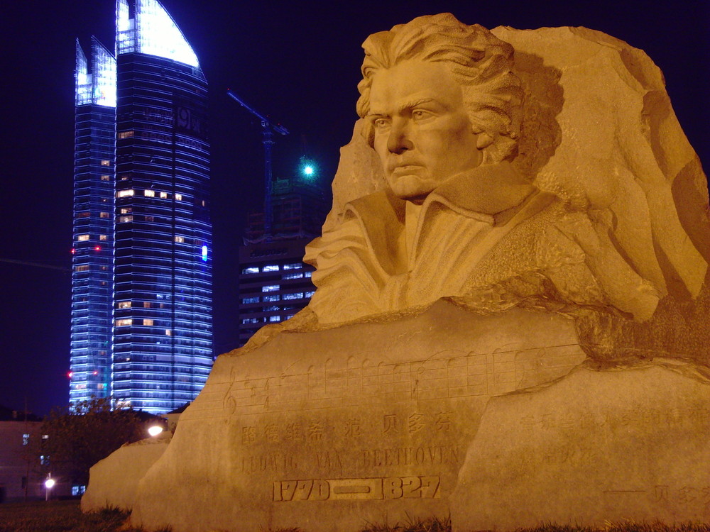 Beethoven in Qingdao