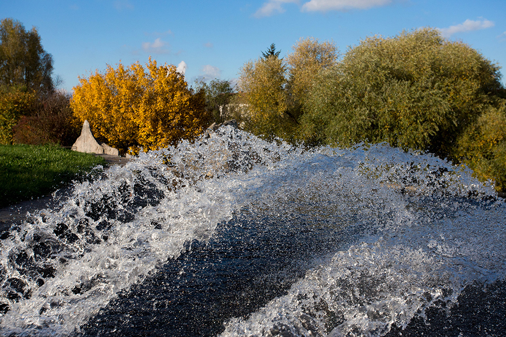 Beiertheimer Brunnen