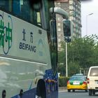 "Beifang"