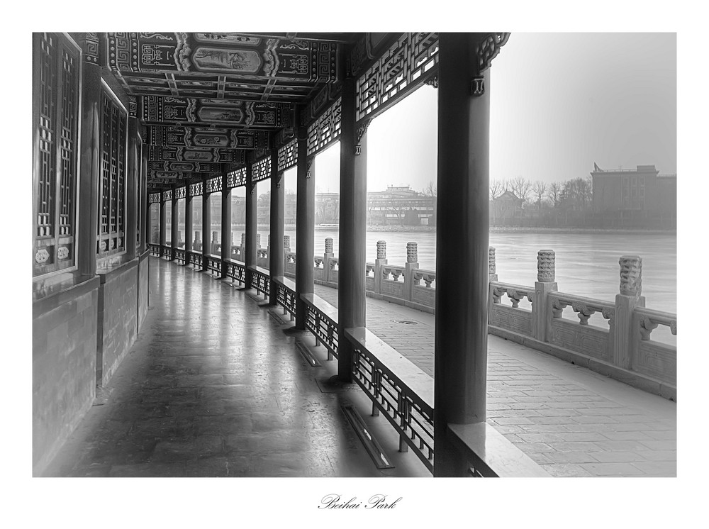 Beihai Park in Peking 3