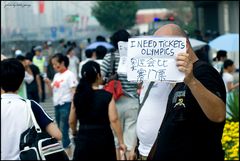 Beijing 2008 Olympics 002