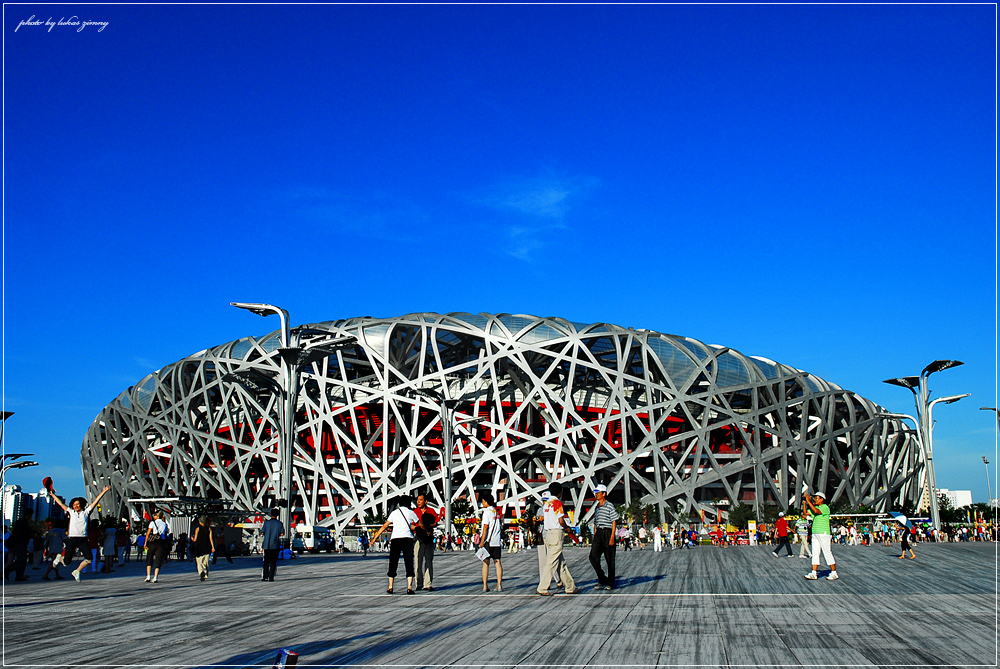 Beijing 2008 Olympics 006