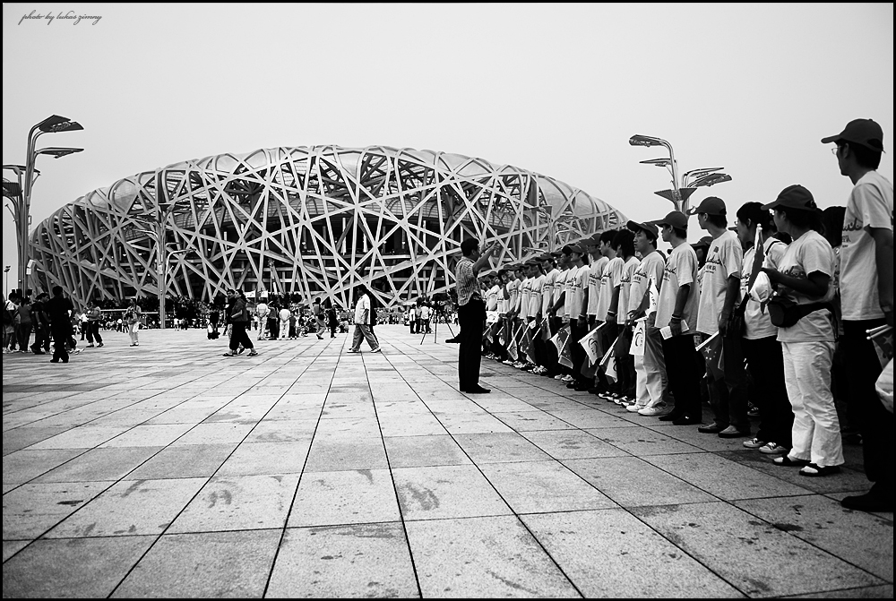 Beijing 2008 Olympics 007