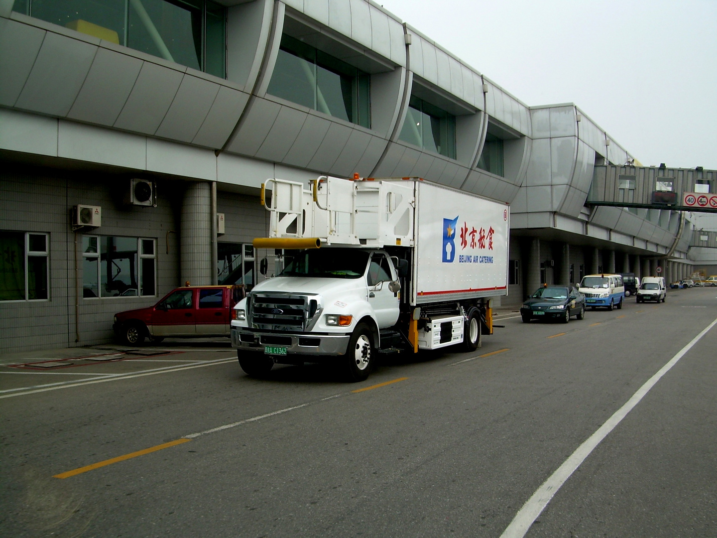 Beijing Air Catering Ford truck summer 2008