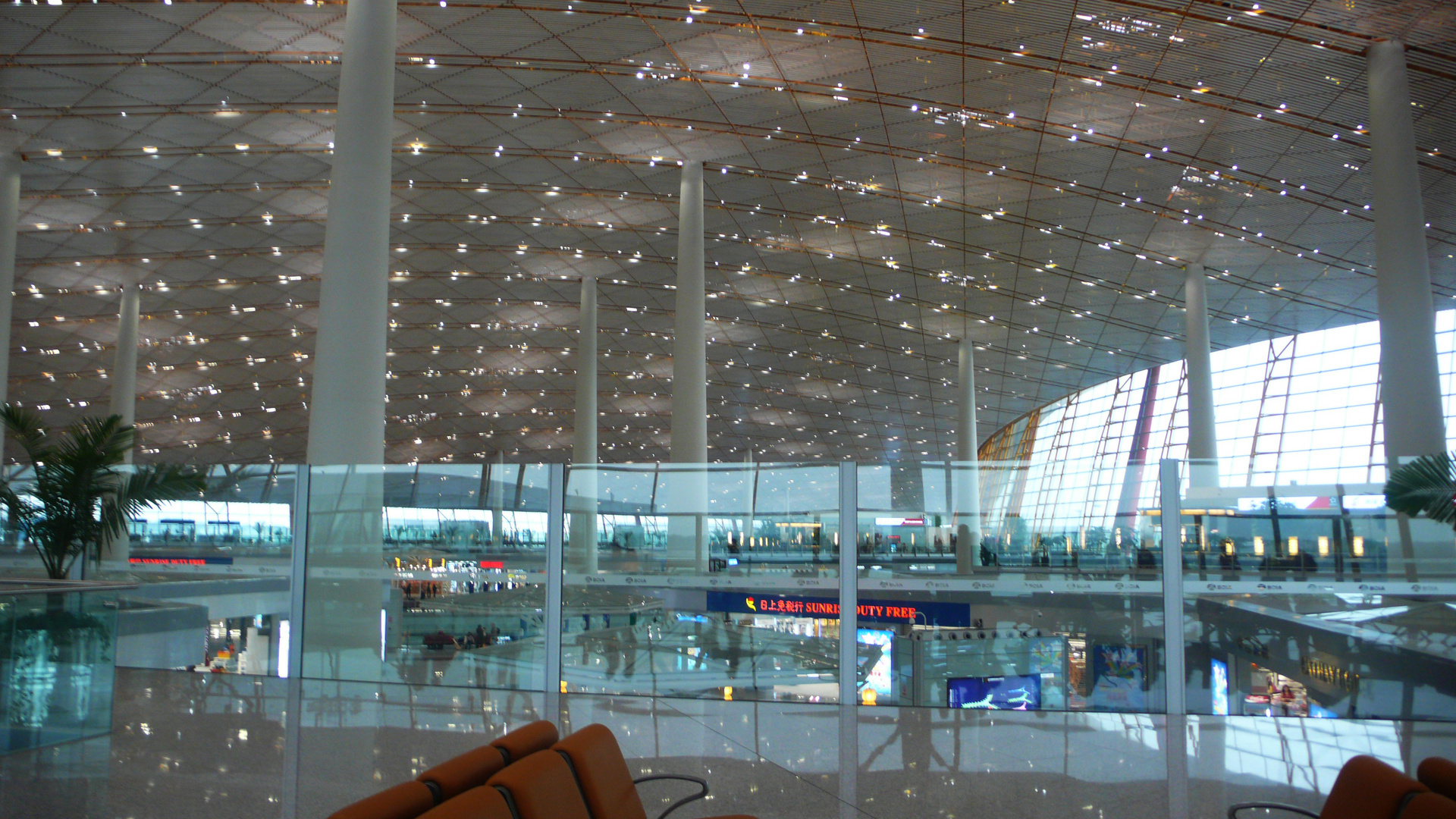 Beijing Capital International Airport