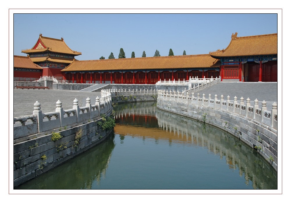 Beijing: Emperor's Palace 1