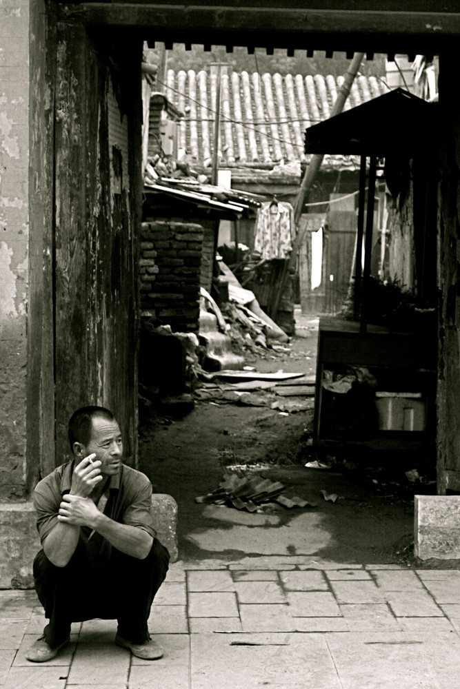 Beijing Hutong