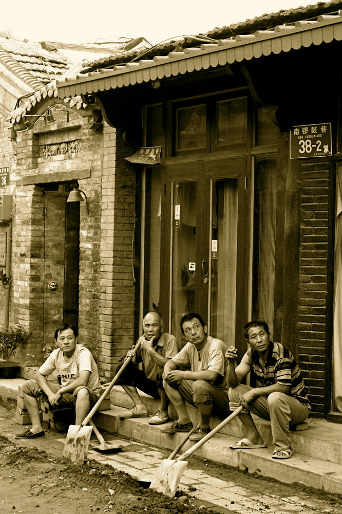 Beijing Hutong