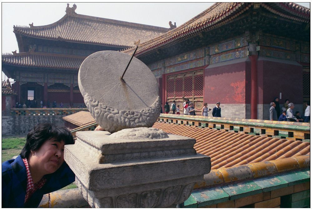 Beijing : la Cité interdite