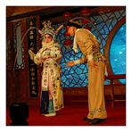 Beijing: Lao She Teahouse Highlights 2