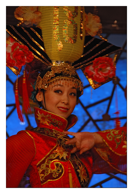 Beijing: Lao She Teahouse Highlights - The Dancer 2