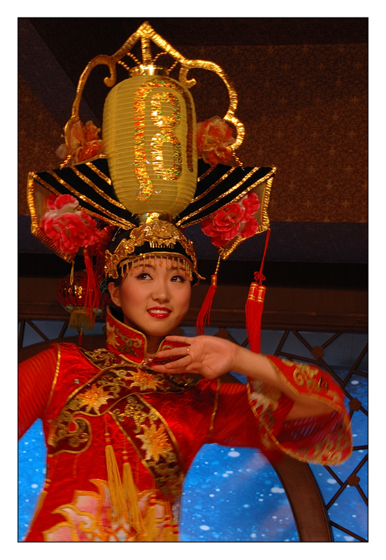 Beijing: Lao She Teahouse Highlights - The Dancer