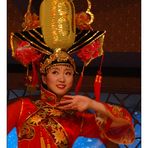 Beijing: Lao She Teahouse Highlights - The Dancer