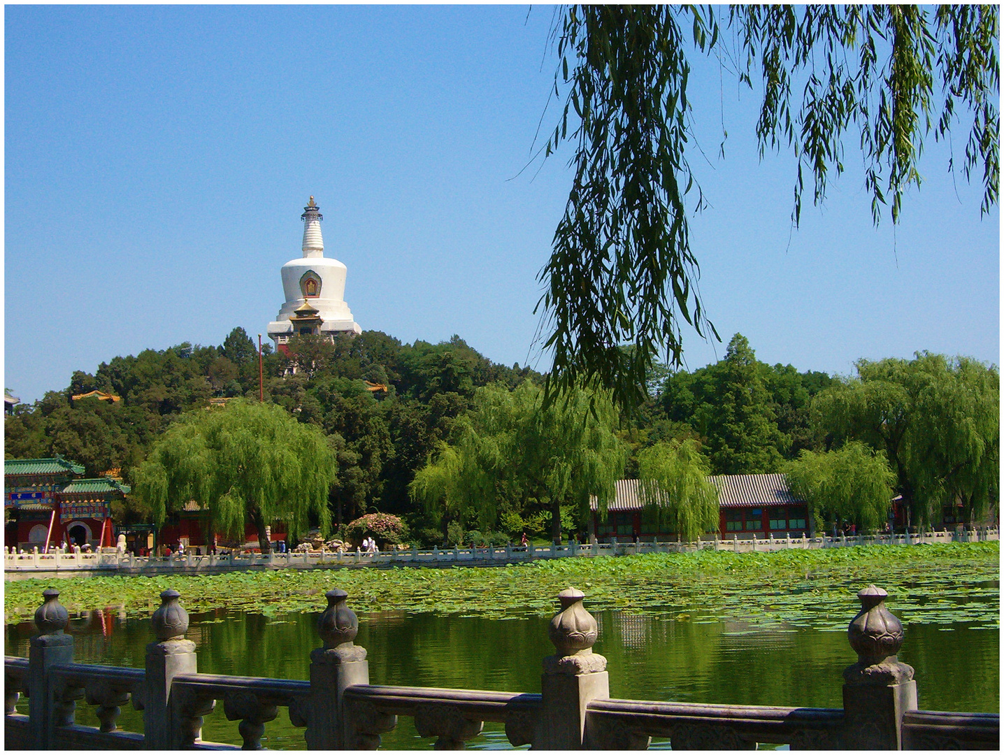 Beijing. Le parc Behai