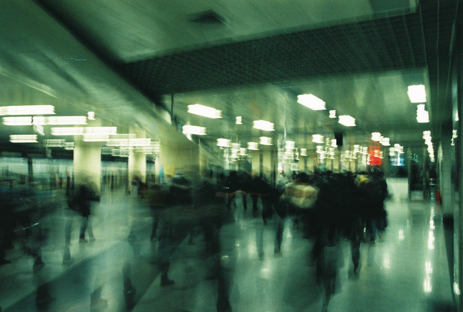 Beijing metro