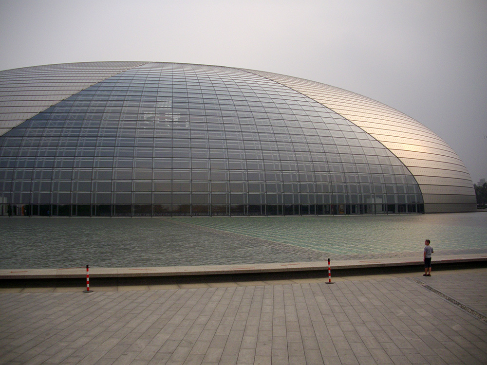 Beijing National Grand Theater