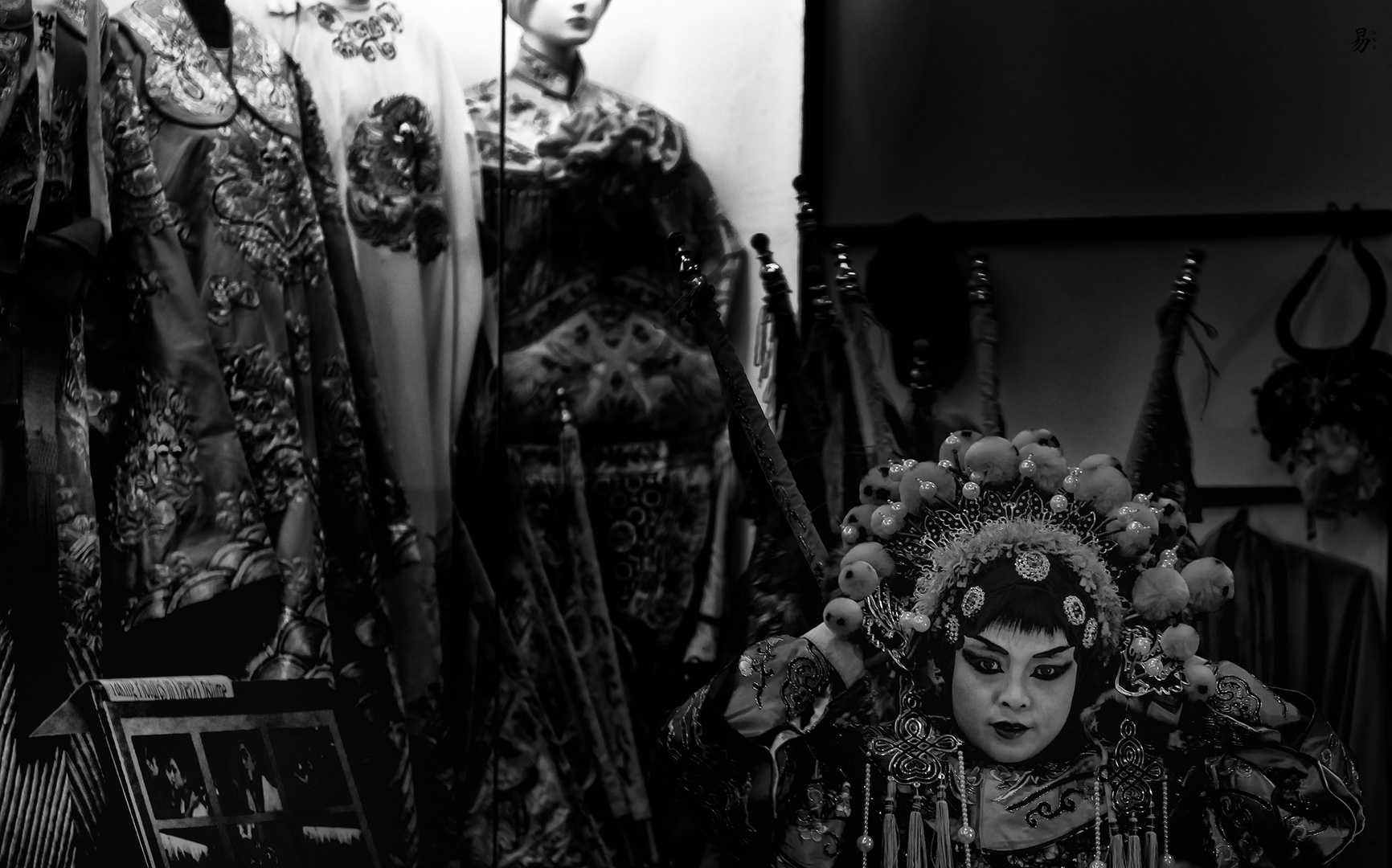 'beijing opera blues'