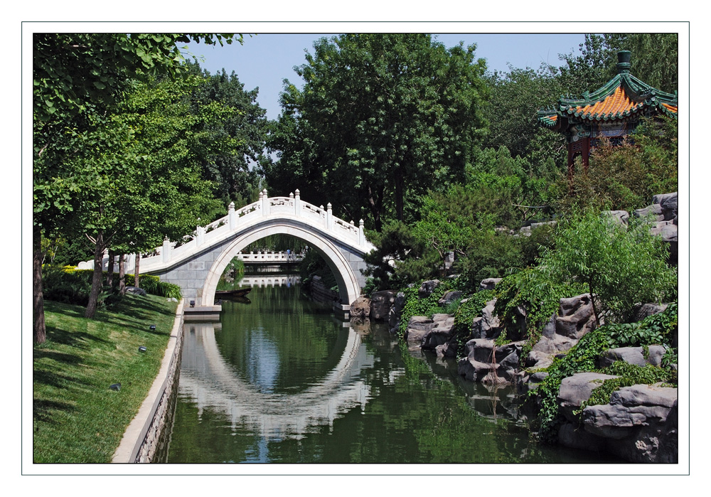 Beijing: Oriental Garden