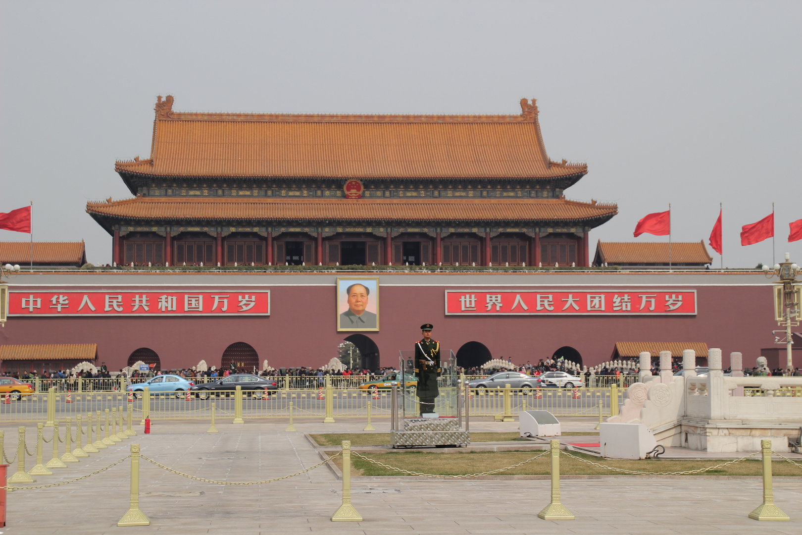 Beijing, Platz des Himlischen Friedens