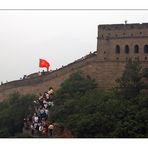 Beijing: Red Flag - Rote Fahne